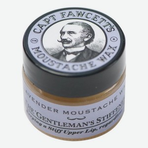 Воск для усов Lavender Moustache Wax 15мл (лаванда)