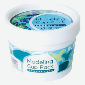 Альгинатная маска с экстрактом перечной мяты Peppermint Modeling Cup Pack 15г