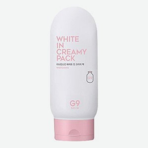 Маска для лица осветляющая White In Creamy Pack 200мл