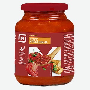 Соус томатный МАГНИТ Хреновина, 500г
