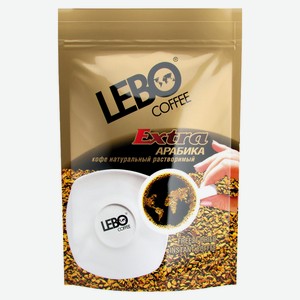 Кофе растворимый Lebo Extra, 100 г в магазине Ашан - цена, где купить и ...