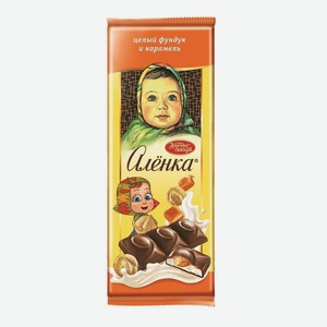 Шоколад <Аленка> с начинкой целый фундук и карамель 165г Красный Октябрь