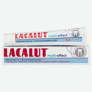 Зубная паста <Lacalut> multi-effect 50мл Германия