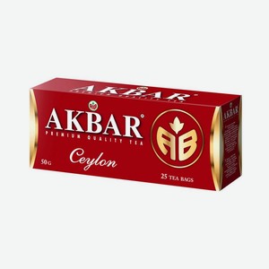 Чай <Акбар > Ceylon черный 25пак*2г 50г тв/уп Россия