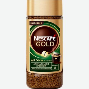 Кофе растворимый Nescafe Gold 85г