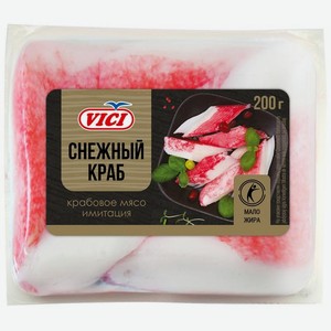 Крабовое мясо Vici Снежный краб/Снежный краб по-французки 200г в ассортименте