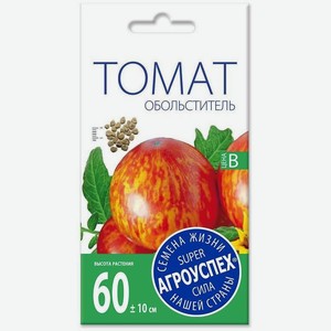 Семена томатов Рости тпк обольститель 1г