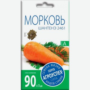 Семена Рости ТПК Морковь Шантенэ