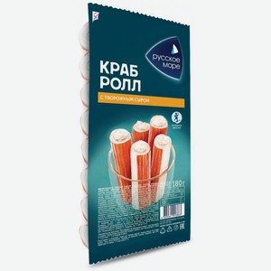Палочки крабовые Русское Море с творожным сыром охлажденные 180г