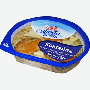 Коктейль Vici Любо есть из морепродуктов в масле 200г