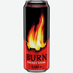 Напиток Burn энергетический Оригинальный 449мл