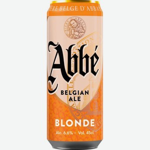 Пивной напиток Abbe Blonde светлый пастеризованное 6.6% 450мл