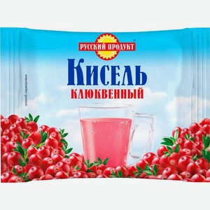 Кисель Русский продукт Клюквенный 190г