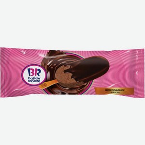 Мороженое Baskin Robbins Эскимо шоколадное 70г