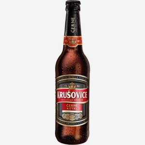 Пиво Krusovice Cerne темное фильтрованное пастеризованное 4.1% 450мл