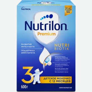 Молочко детское Nutrilon 3 от 12 месяцев 600г