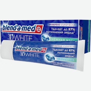 Зубная паста и Ополаскиватель Blend-A-Med 100мл в ассортименте