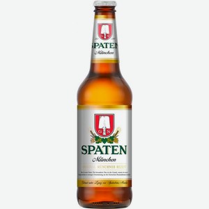 Пиво Spaten Munchen Hell светлое пастеризованное 5.2% 450мл