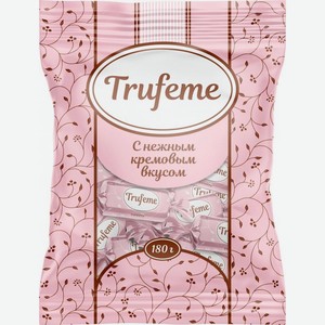 Конфеты Trufeme со вкусом шоколада и кремовым корпусом глазированные 180г