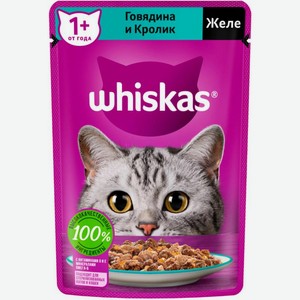 Влажный корм для кошек Whiskas полнорационный Желе с говядиной и кроликом 75г