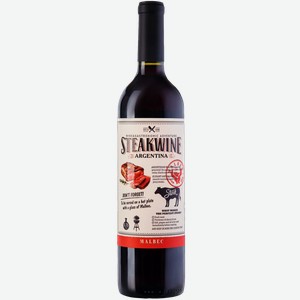 Вино Steakwine Malbec красное сухое 12.5% 750мл