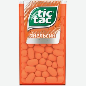 Драже Освежающие Tic Tac со вкусом апельсина 49г