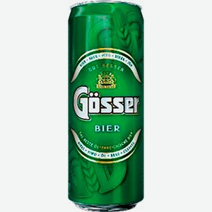 Пиво Gosser светлое фильтрованное пастеризованное 4.7% 430мл