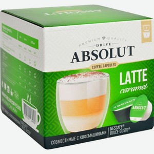 Кофе в капсулах Absolut Drive Latte Caramel 16шт