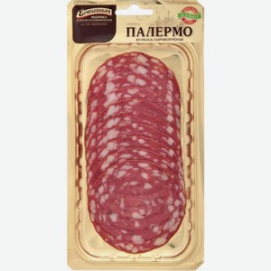 Колбаса Егорьевская Палермо сырокопченая 100г