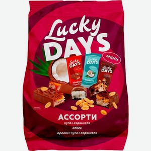 Конфеты Lucky Days Нуга/Карамель/Арахис/Кокос 350г