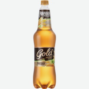 Пиво Gold Mine Beer светлое фильтрованное пастеризованное 4.5% 1.2л