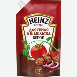 Кетчуп Heinz Для гриля и шашлыков 320мл