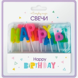 Свечи-буквы для торта Пакетико Happy Birthday 13шт