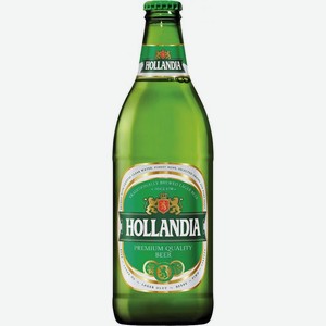 Пиво Hollandia светлое фильтрованное пастеризованное 4.8% 450мл
