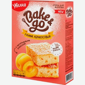 Смесь для выпечки Увелка Bake&Go Манник абрикос 400г