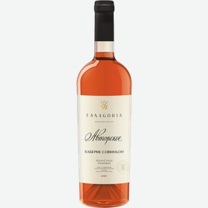 Вино Авторское Каберне-Совиньон розовое полусухое 13% 750мл