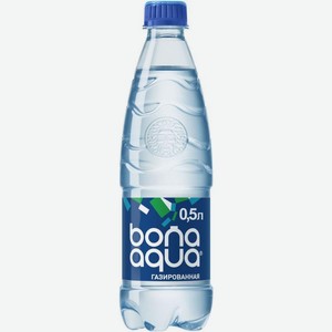 Вода питьевая BonaAqua газированная 500мл