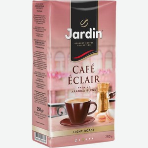 Кофе молотый Jardin Cafe Éclair 250г