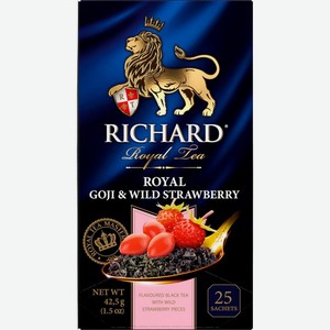 Чай черный Richard Royal Goji&Wild Strawberry 25пак 42.5г