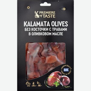 Оливки Premiere of Taste Каламата маринованные с травами без косточки 150г