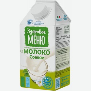 Молоко Здоровое меню растительное соевое 500мл