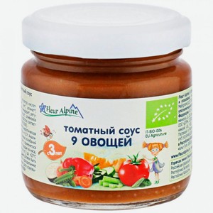 Соус Fleur Alpine томатный 9 овощей с 3лет 95г
