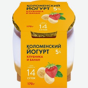 Йогурт Коломенский Клубника Банан 5% 170г