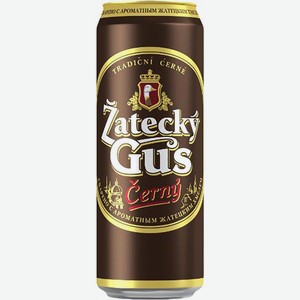 Пивной напиток Zatecky Gus Cerny темный фильтрованный пастеризованный 3.5% 450мл