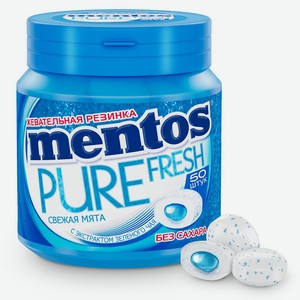 Жев.резинка Mentos Pure fresh Мята банка 100г