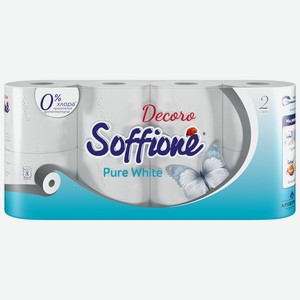 Туалетная бумага Soffione Pure White 2сл 8шт