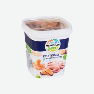Коктейль из морепродуктов в масле Меридиан 415г