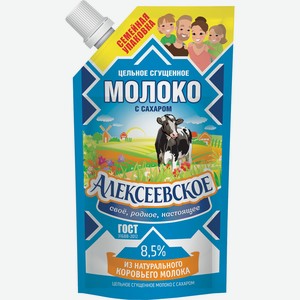 БЗМЖ Молоко сгущенное Алексеевское с сахаром 8,5% 650г д/п