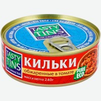 Килька   Tasty Tins   Балтийская, обжаренная в томатном соусе, 240 г