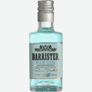 Джин BARRISTER Blue 40% 0,5л